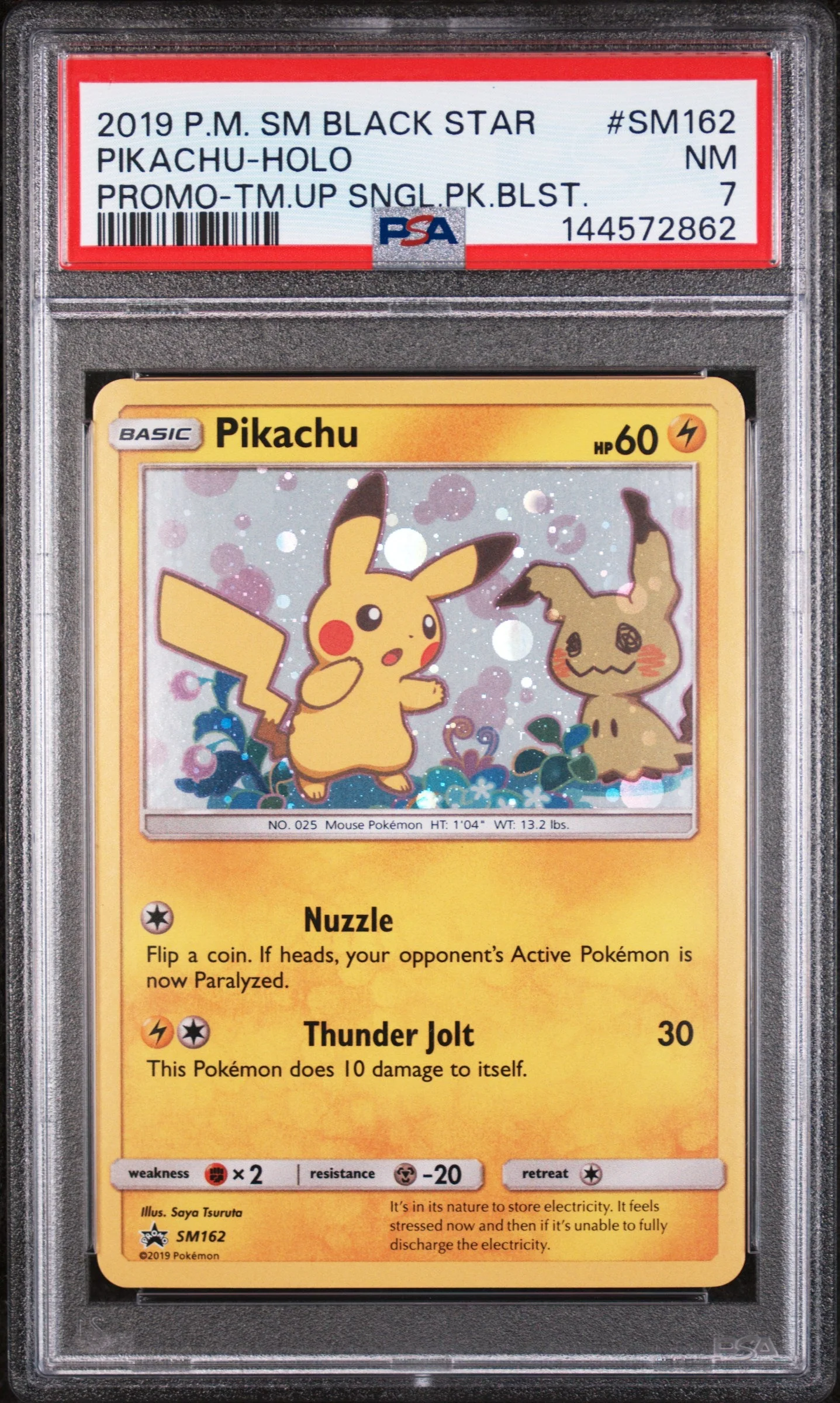 TCG