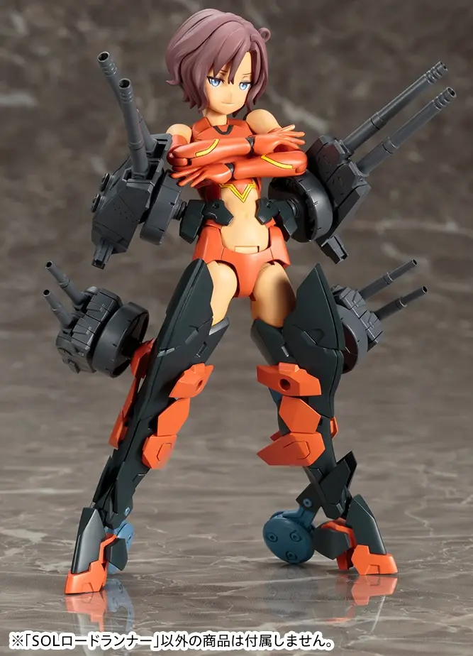 Product image 16
